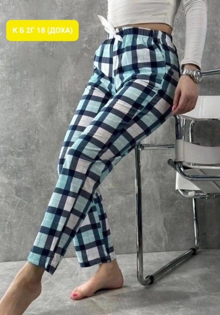 брюки домашние женские,штаны женские,брюки женские,домашние штаны,брюки бриджи