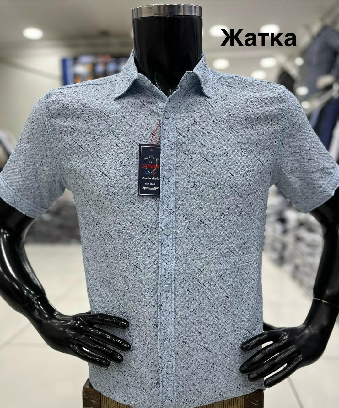 мужская рубашка,рубашка,рубашка мужская рубашки мужские,рубашка рубашка мужская,рубашка мужская с короткими рукавами