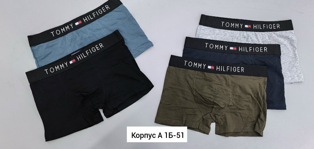 трусы fila,трусы мужские fila,трусы боксеры fila,мужские трусы боксеры fila,мужские трусы боксера