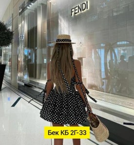 Платье
