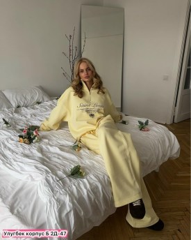 Костюм