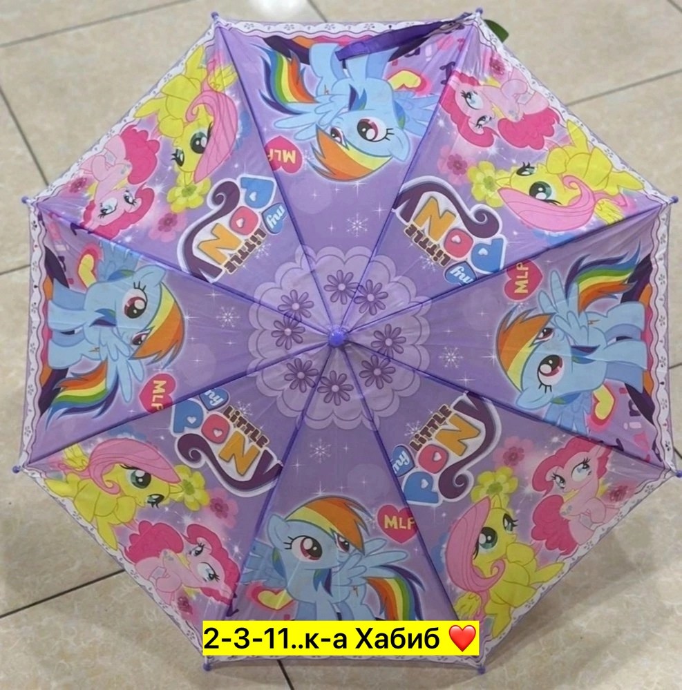 зонт детский пони,зонтик my little pony,зонт с пони,зонт детский пони diniya,детские зонтики
