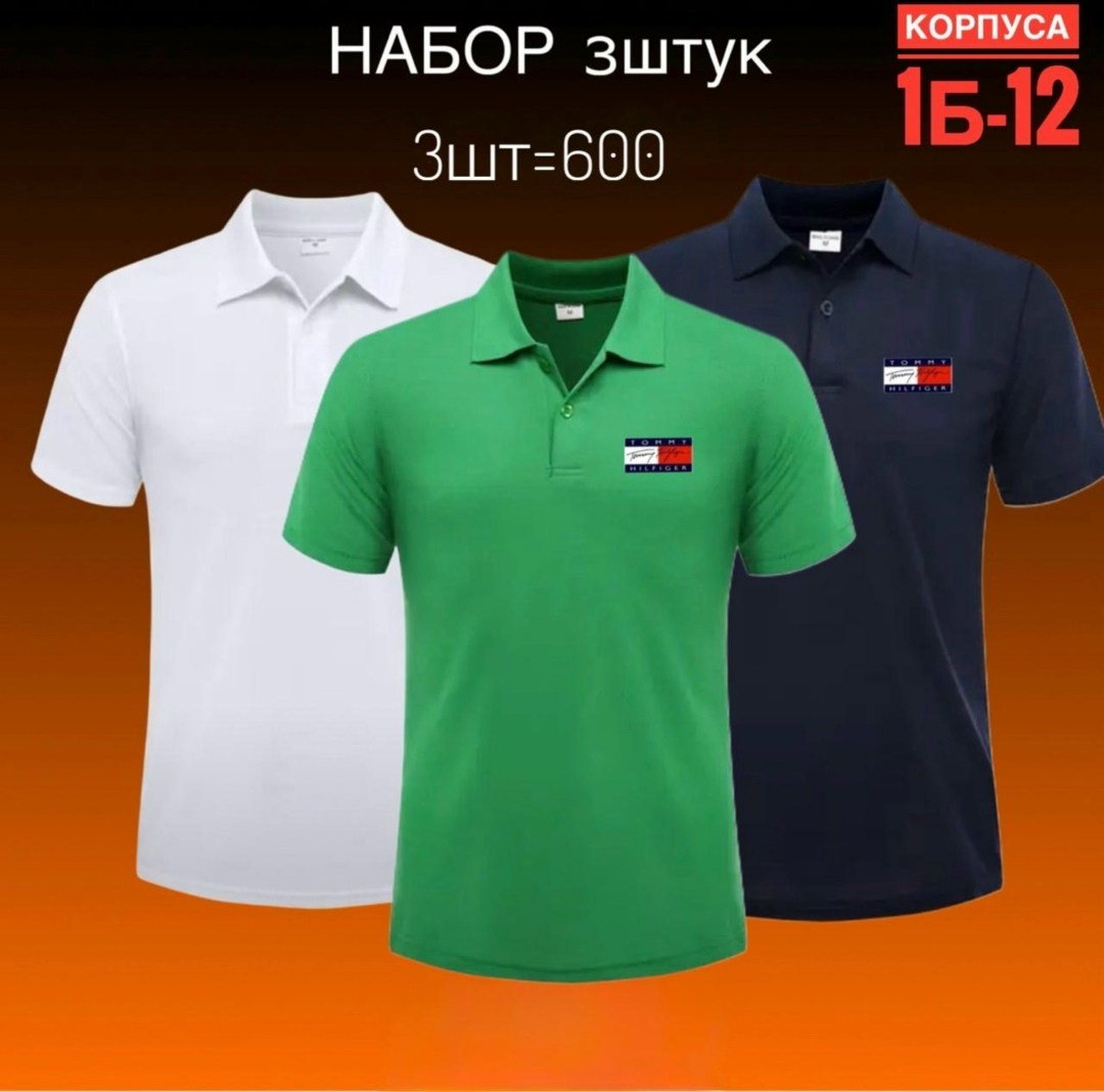 футболка мужская поло,polo t shirt,поло,футболки мужские