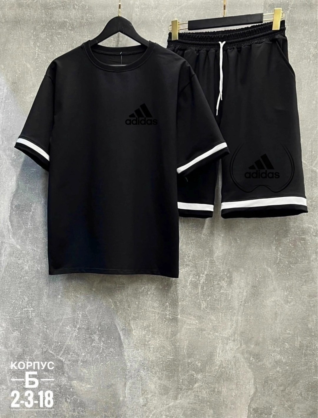 спортивный костюм мужской adidas,костюм спортивный летний с шортами и футболкой,спортивные костюмы для мужчин,костюм спортивный мужской,спортивная одежда мужская