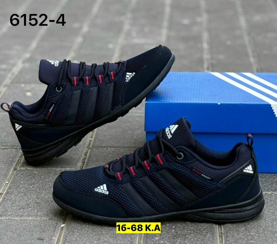 кроссовки мужские adidas,кроссовки adidas,кроссовки мужские летние adidas,мужские кроссовки,кроссовки adidas terrex