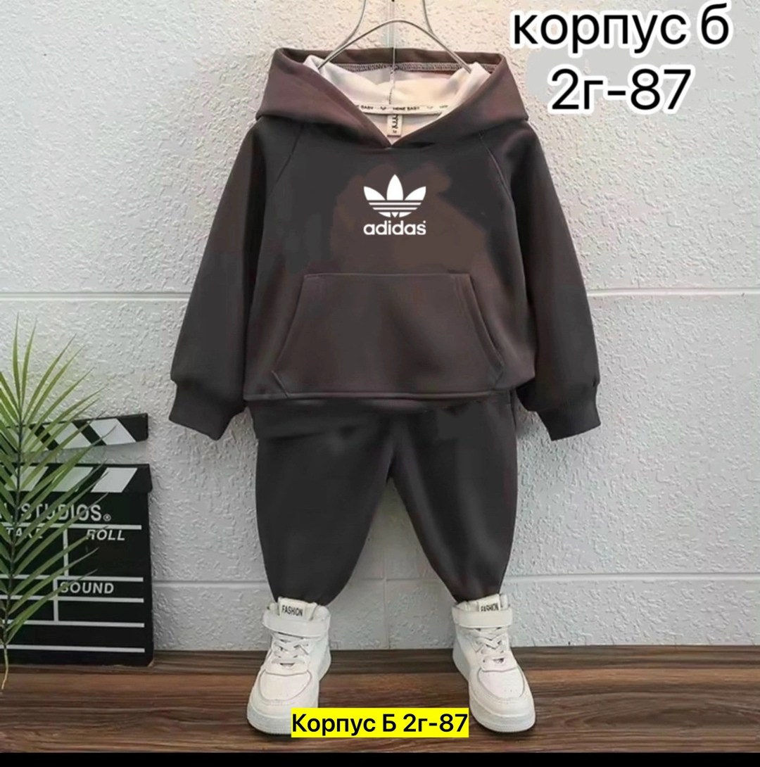 детские спортивные костюмы,cпортивный костюм для мальчика,комплект одежды для мальчика,детский костюм спортивный,костюм детский