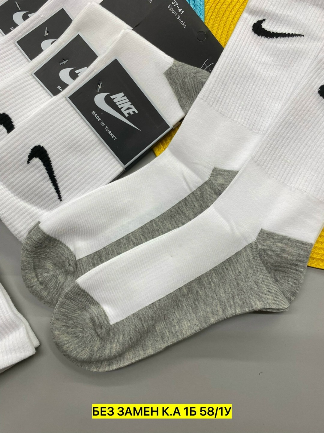 носки nike спортивные высокие набор 5 пар,носки высокие nike набор мужских носков,комплект носки мужские,носки мужские 10 пар nike,комплект носков nike