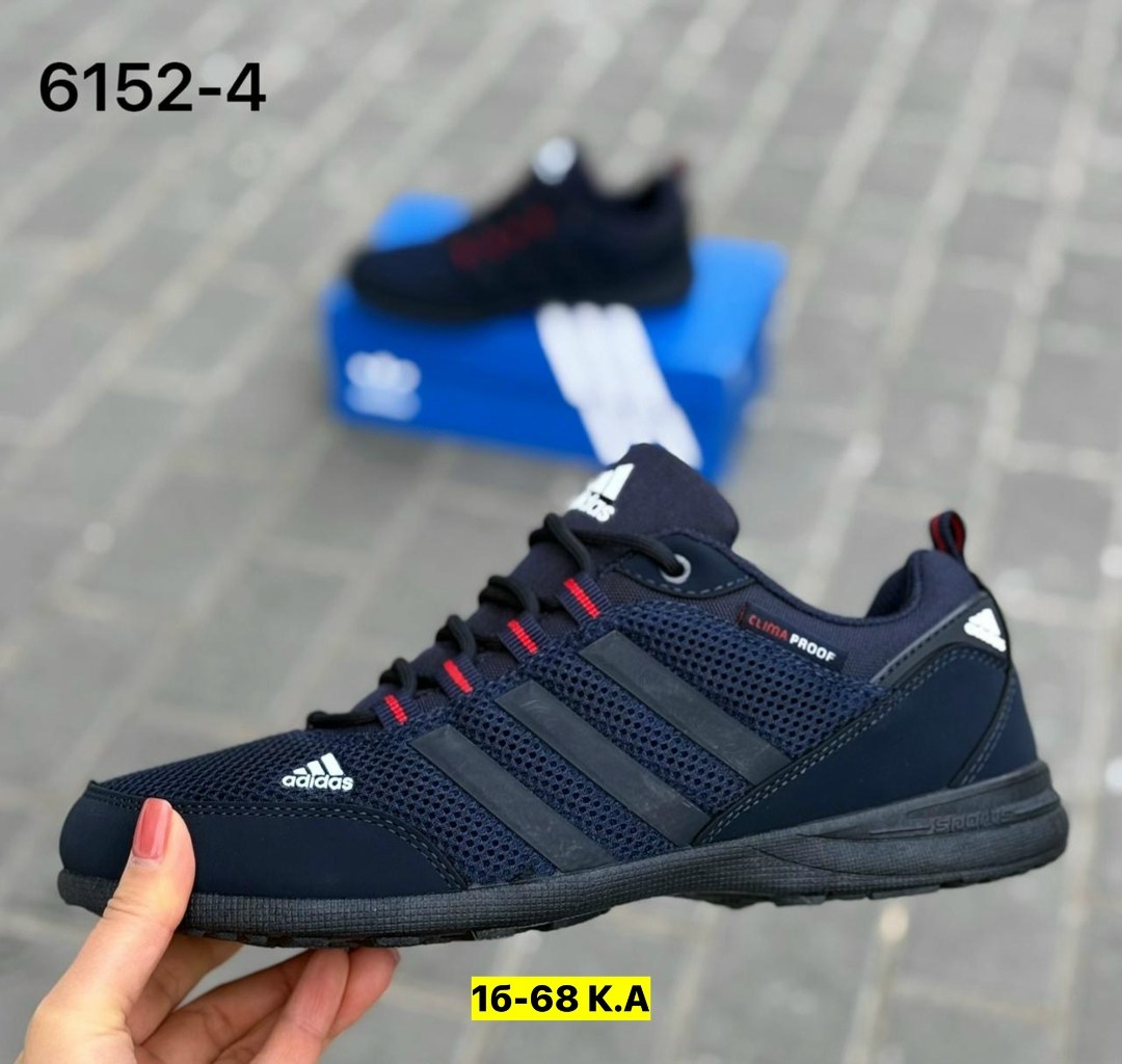 кроссовки мужские adidas,кроссовки adidas,кроссовки мужские летние adidas,мужские кроссовки,кроссовки adidas terrex
