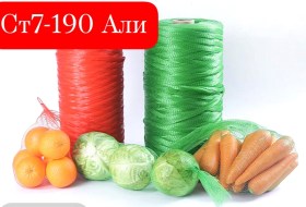1000 мелочей