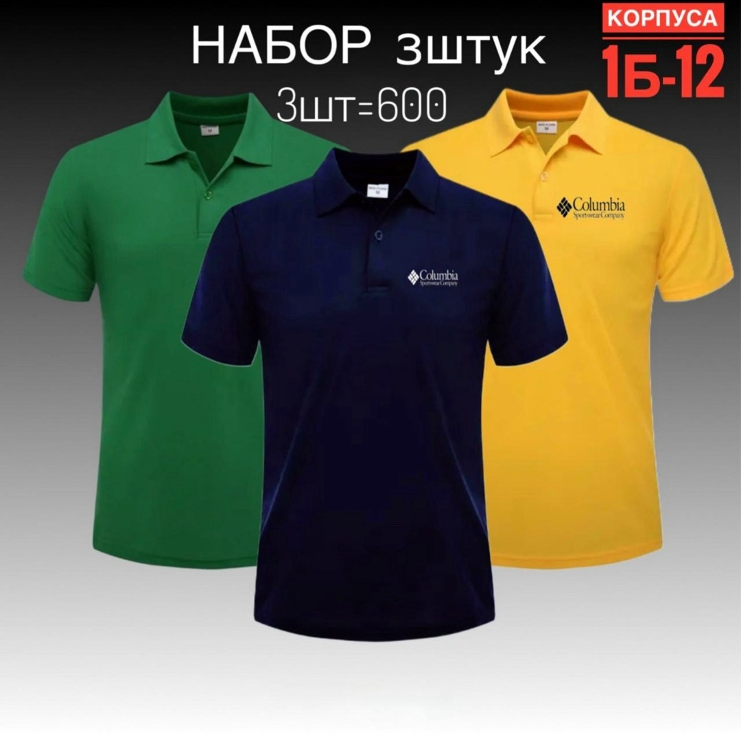 футболка мужская поло,polo t shirt,поло,футболки мужские