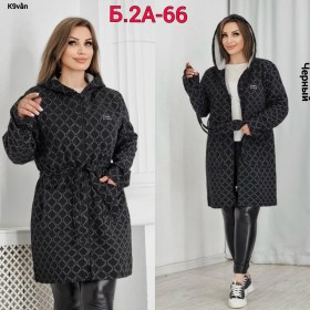Кардиган
