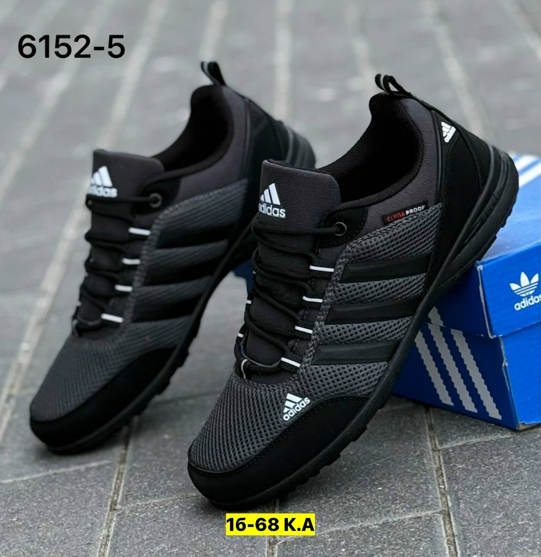 кроссовки adidas,adidas мужские кроссовки,кроссовки черные адидас гортекс,кроссовки мужские,мужские кроссовки adidas terrex