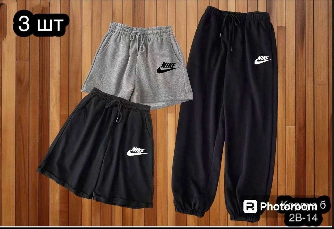 брюки спортивные nike,брюки спортивные nike мужские,брюки мужские nike,спортивные штаны nike,мужские спортивные штаны nike