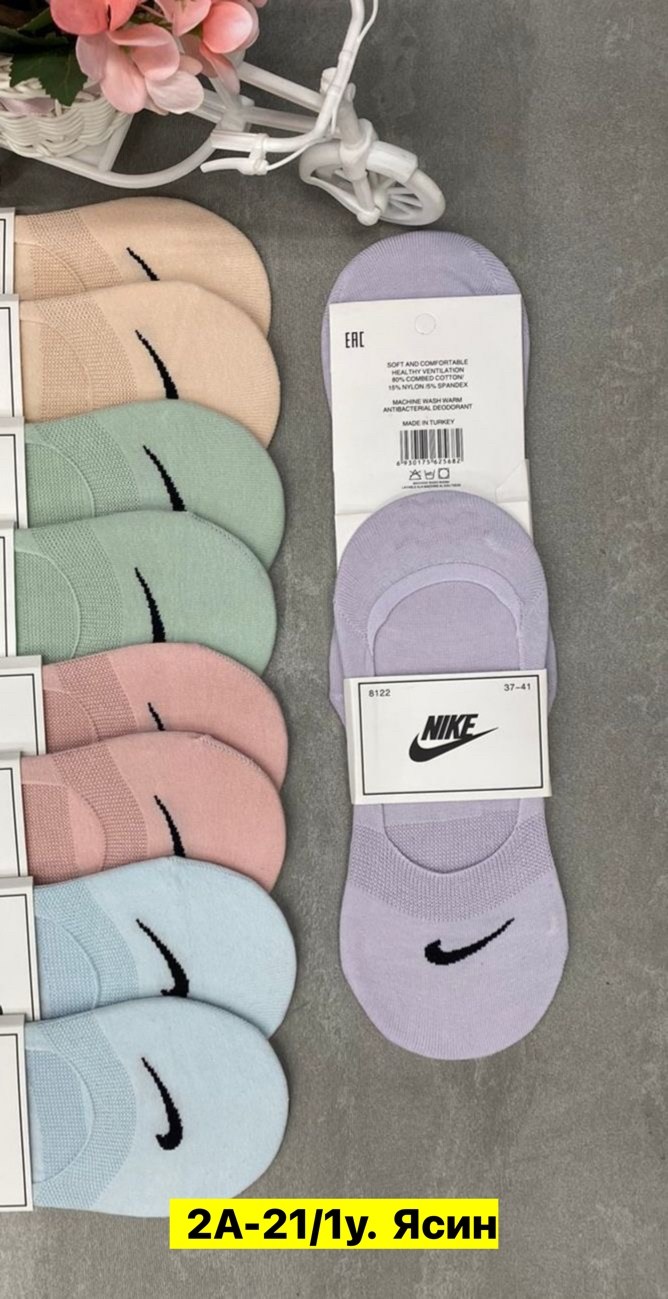 носки женские nike,носки найк следки,следки женские,носки женские,носки nike