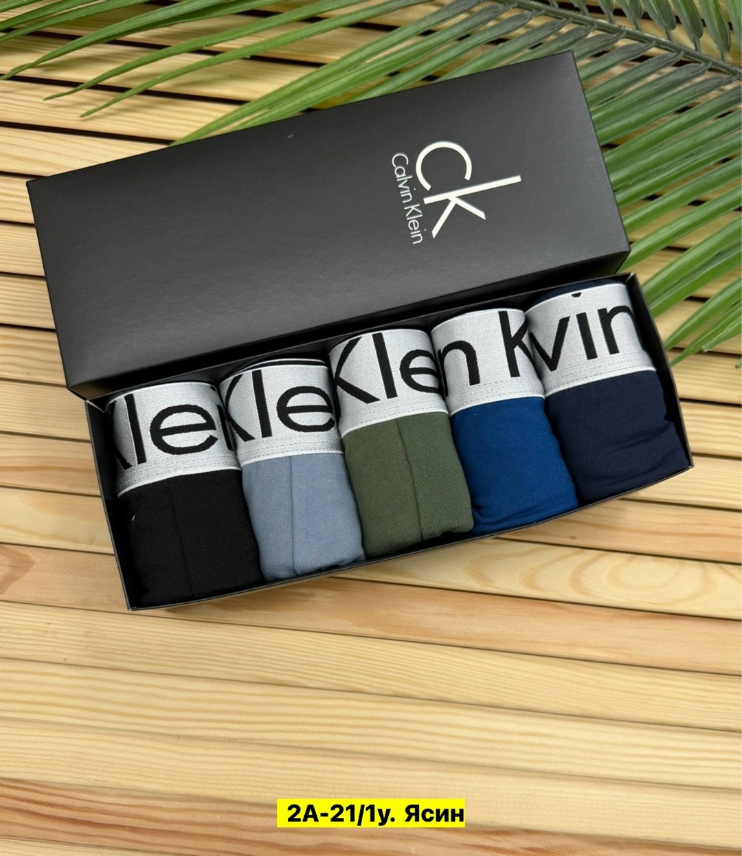 мужские трусы calvin klein,набор мужских трусов calvin klein,трусы мужские calvin klein оригинал,трусы calvin klein набор,трусы мужские 5 шт calvin klein