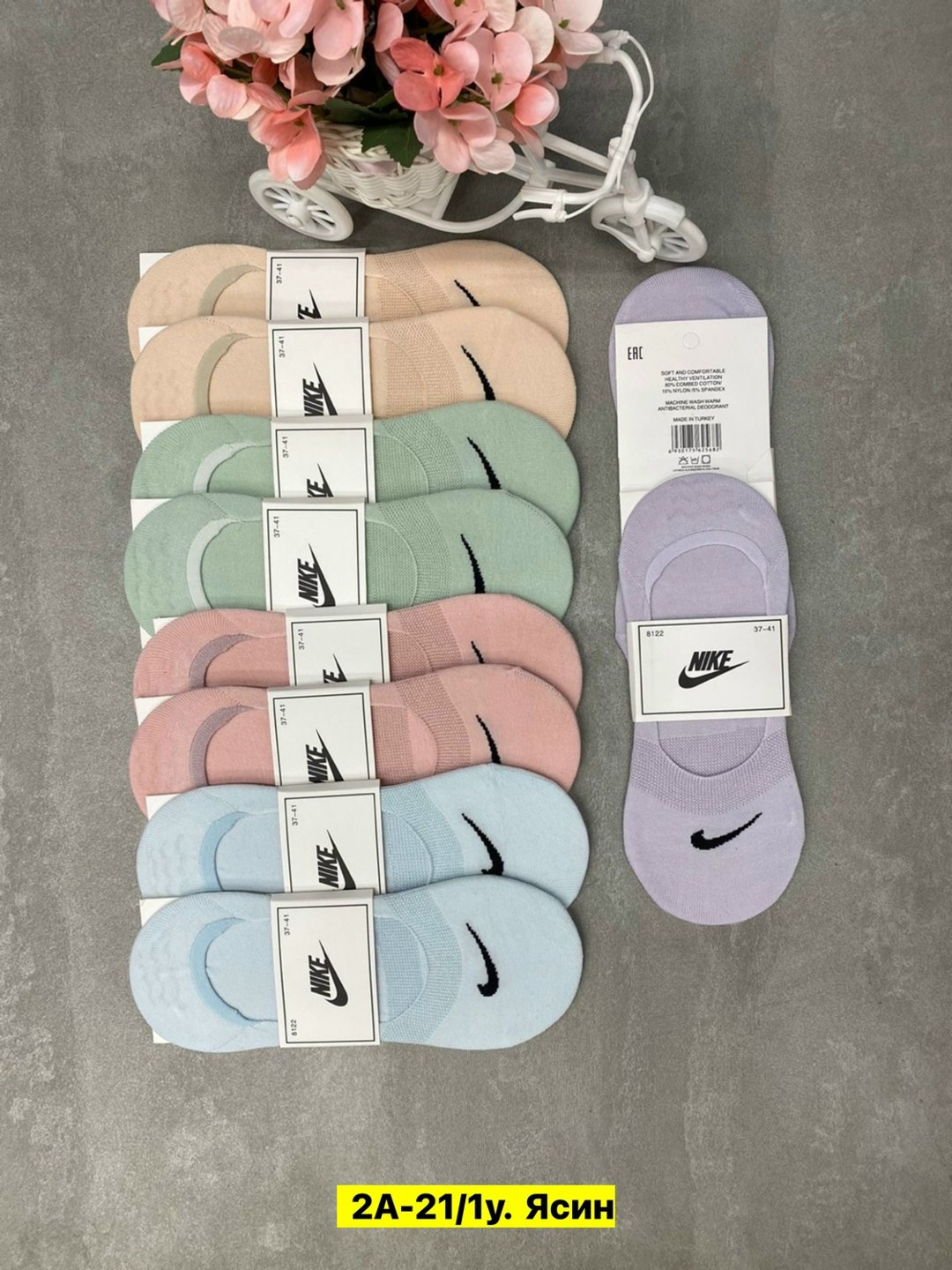 носки женские nike,носки найк следки,следки женские,носки женские,носки nike