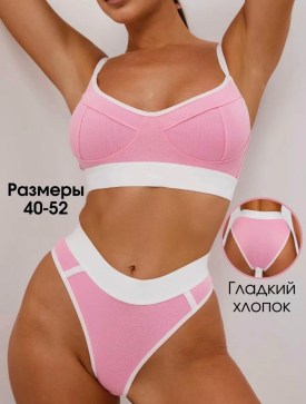 Топик
