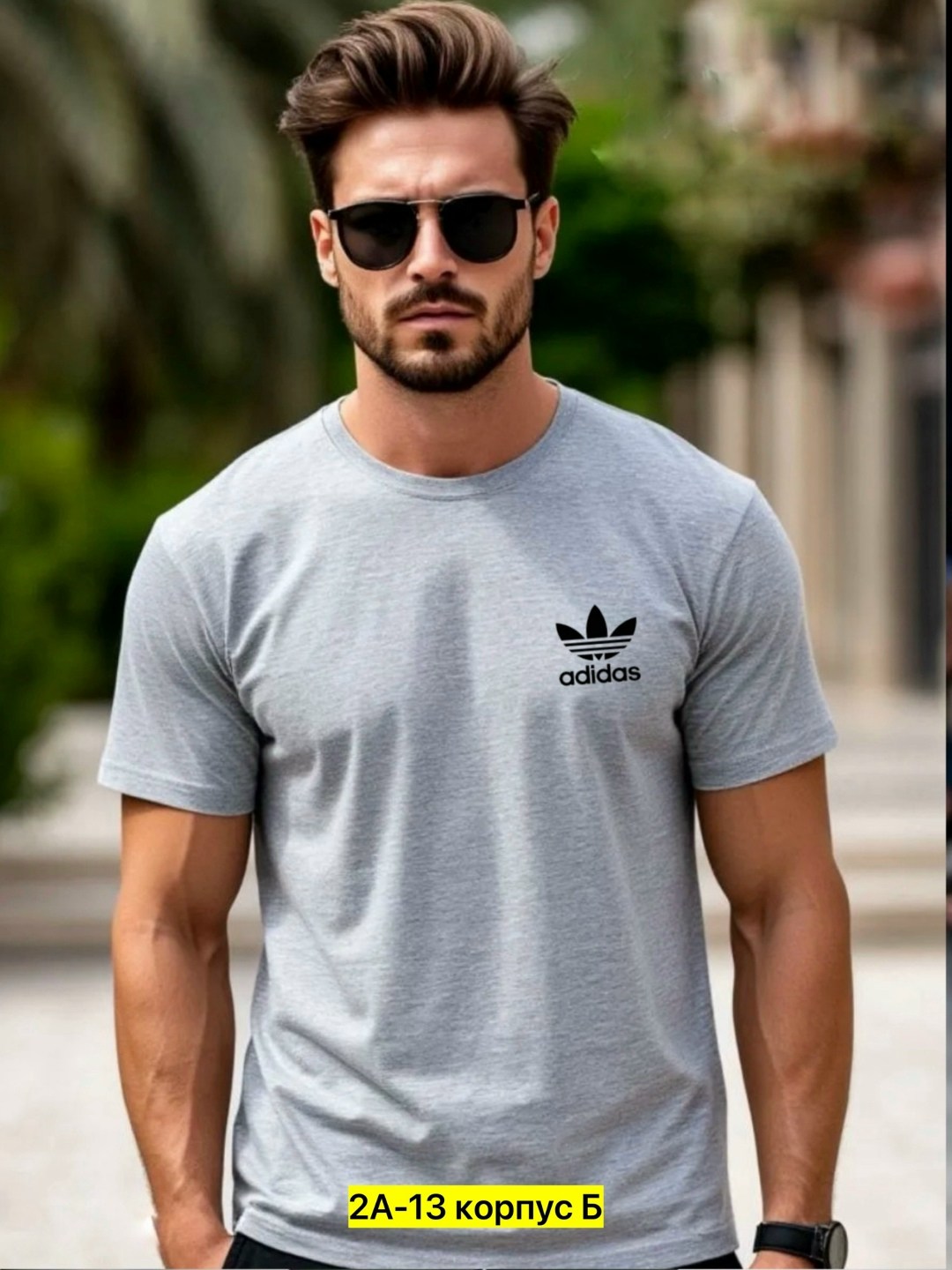 мужские футболки adidas,adidas красный,футболка adidas,футболки адидас,мужские футболки adidas originals