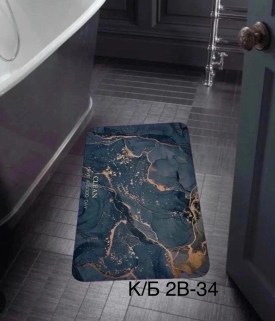 Одежда