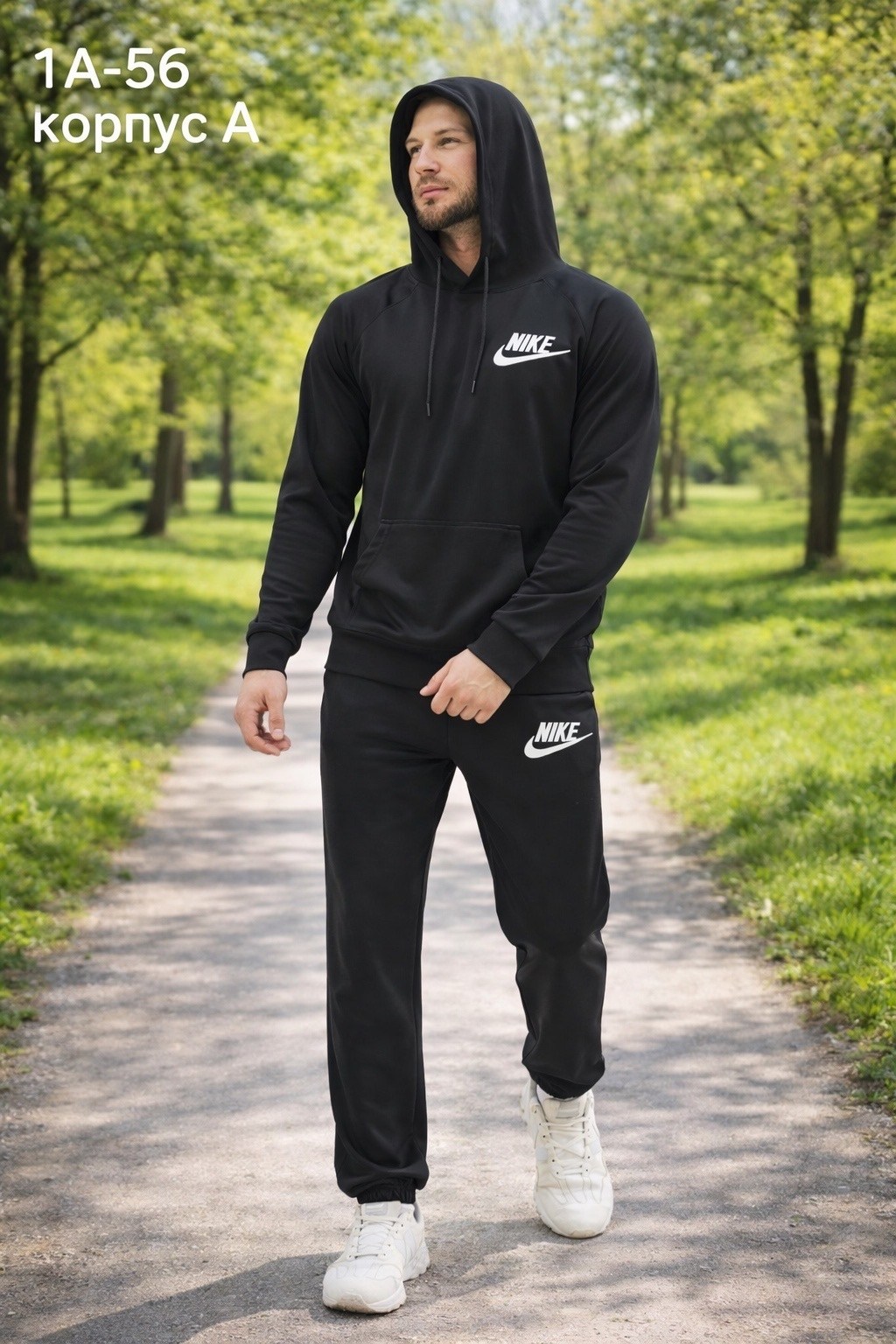 спортивный костюм мужской,спортивный костюм мужской спортивный костюм,спортивный костюм мужской летний,спортивный костюм мужской nike,мужской спортивный костюм на флисе