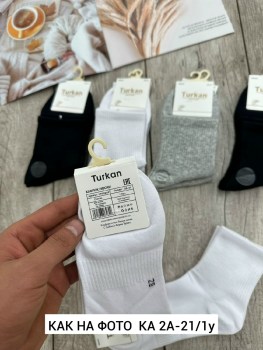 Носки