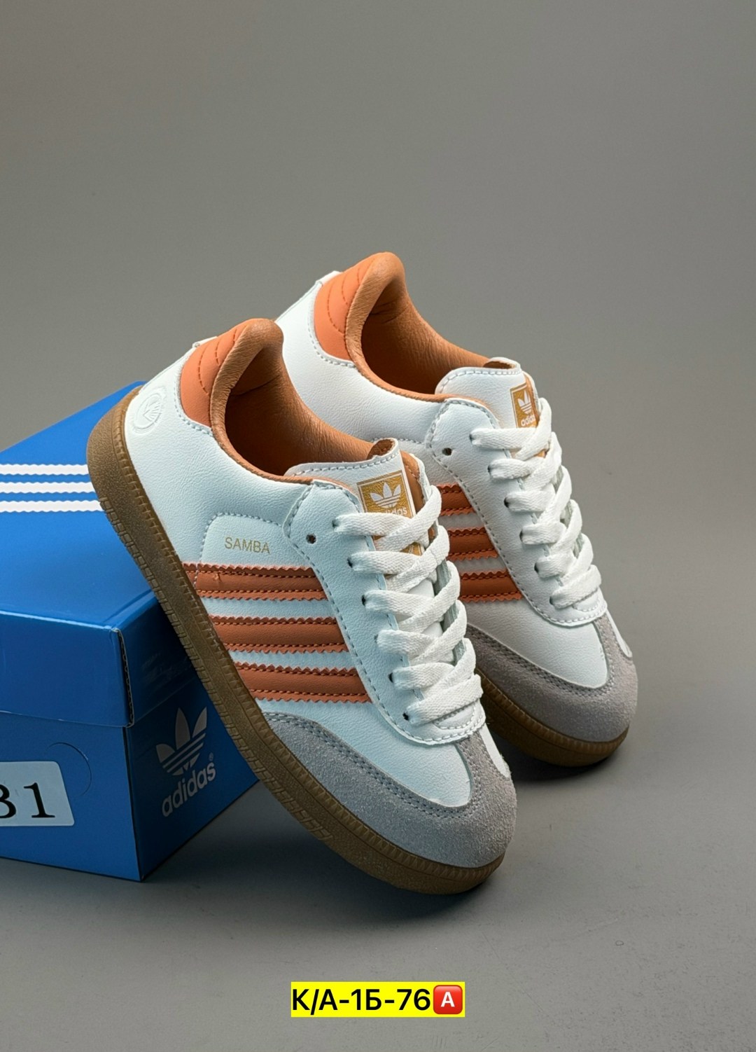 кроссовки adidas samba,кроссовки мужские женские adidas,кроссовки adidas,самба кроссовки адидас,кроссовки adidas originals samba og