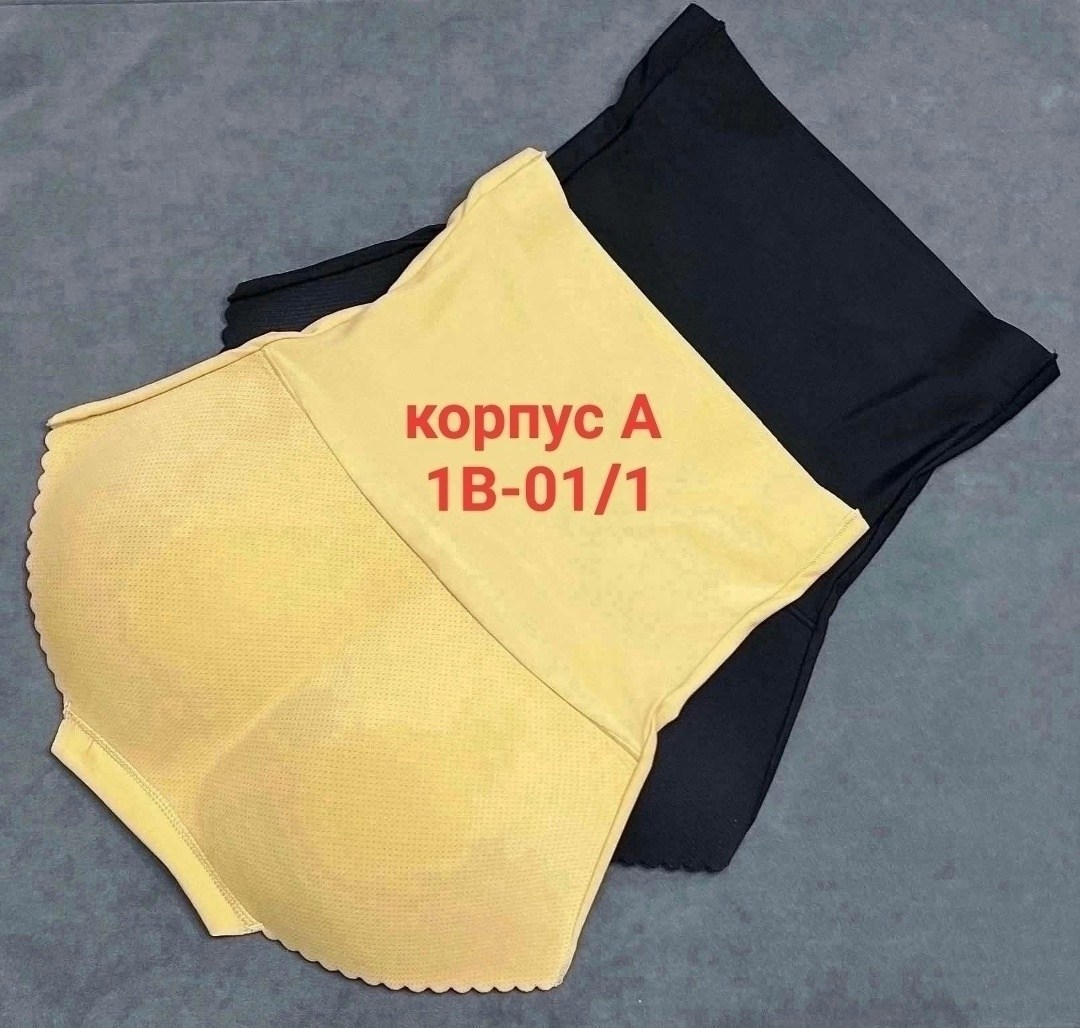 трусы для женщин,женские бесшовные трусики,корректирующее белье,утягивающие трусики,утягивающее трусы