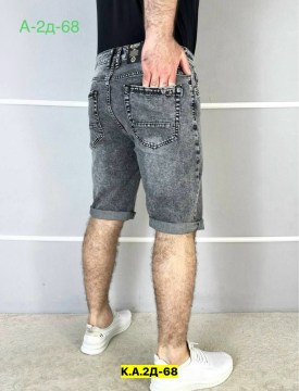 Шорты