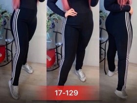 Лосины