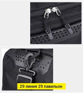 Ремень