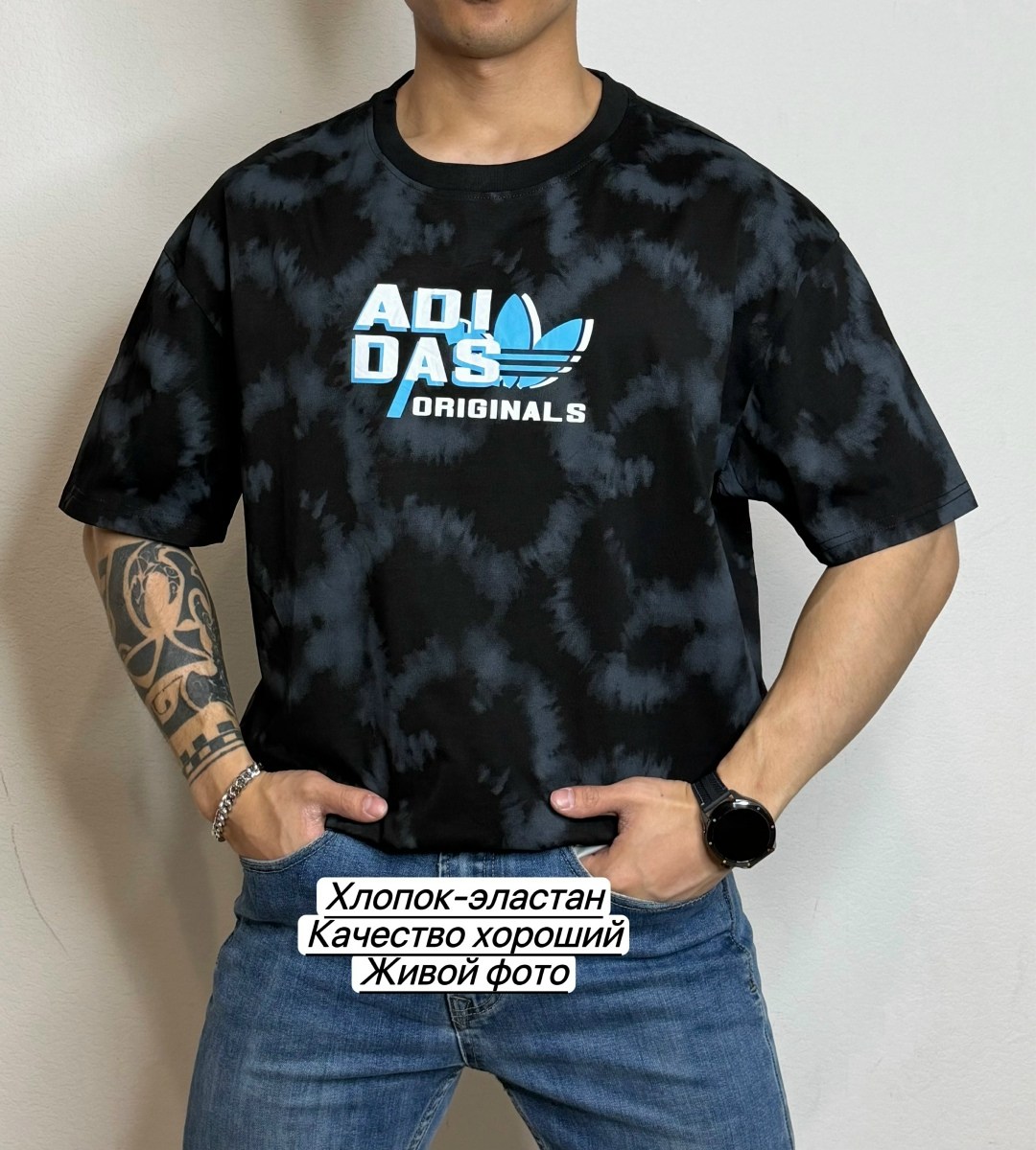 мужские футболки adidas originals,мужская футболка,футболки адидас,футболка мужская adidas,футболке