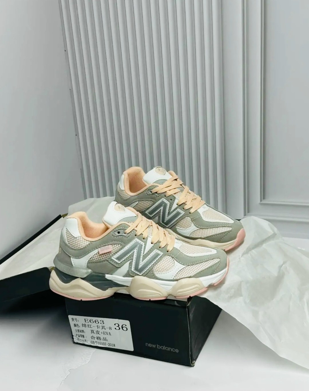 кроссовки new balance 9060,кроссовки женские new balance,кроссовки женские new balance 9060,кроссовки new balance,кроссовки