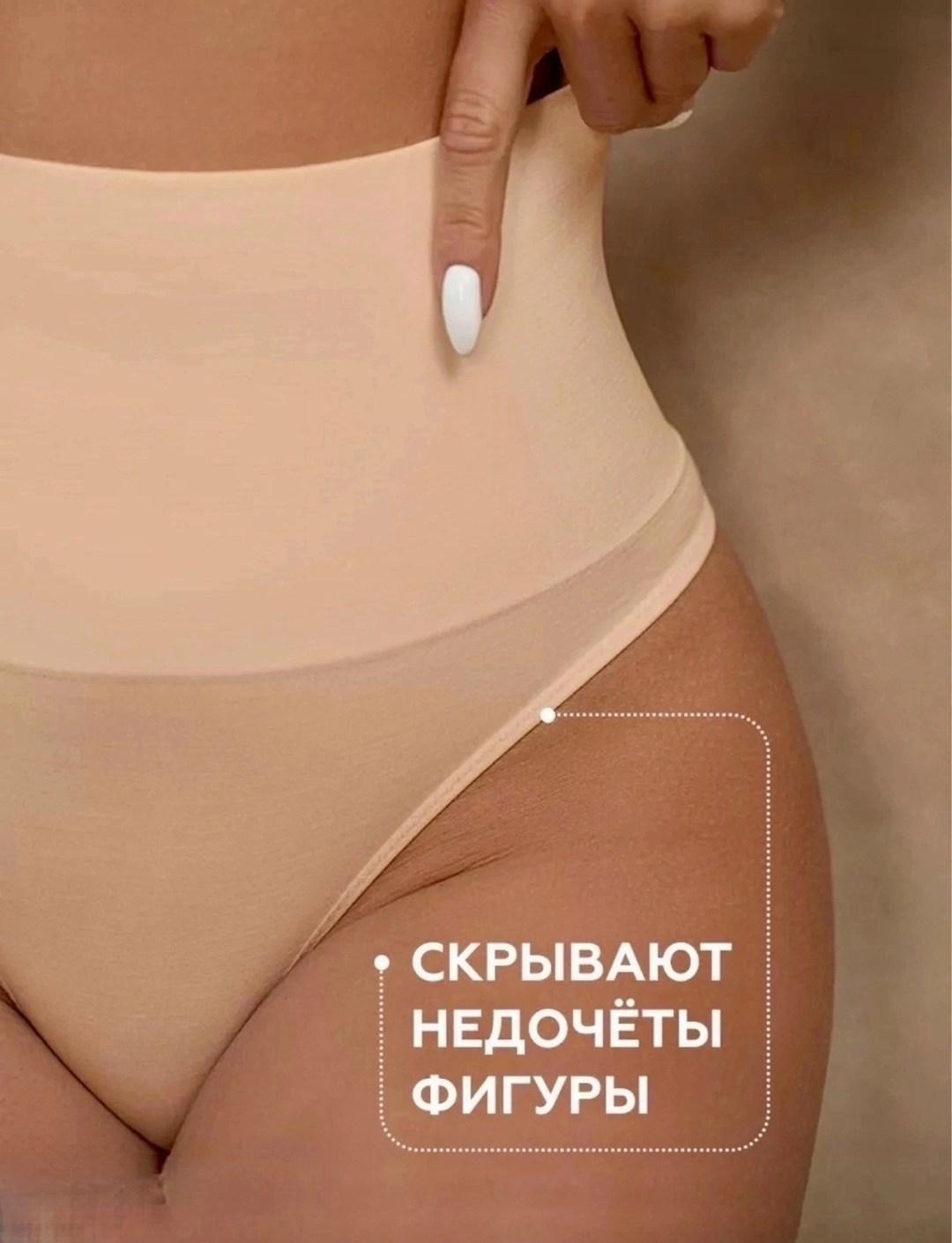 трусы женские 5 шт,комплект трусики,трусы для женщин,трусы женские бесшовные,комплект трусов женские