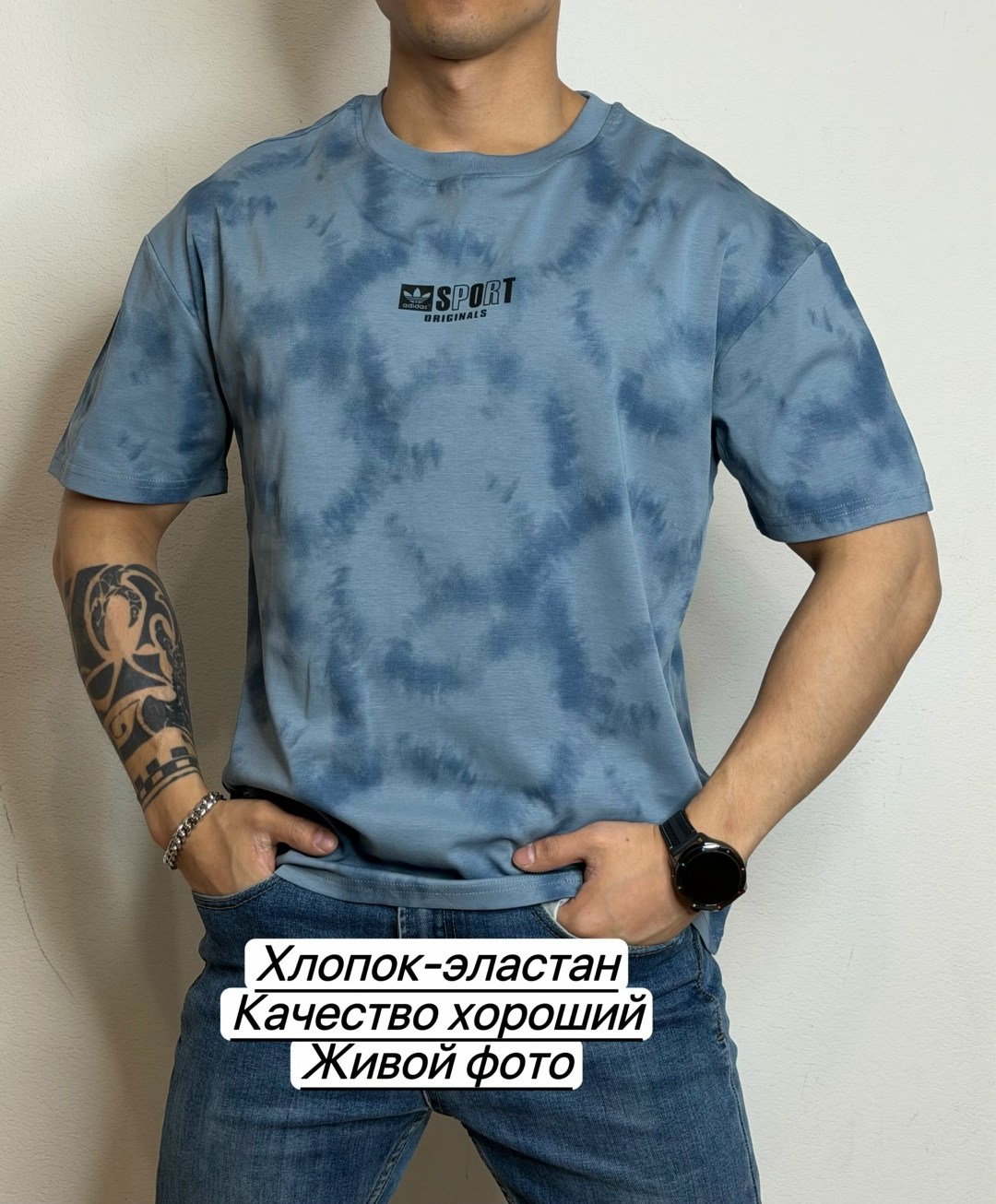 футболка мужская,футболка хлопок,футболка,одежда футболка,мужская футболка с принтом