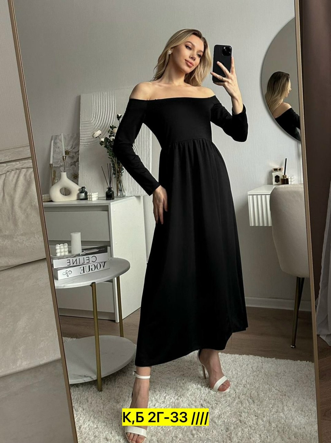 красное платье женское,платье женской,платье длинные рукава,платье 👗,женское платье миди