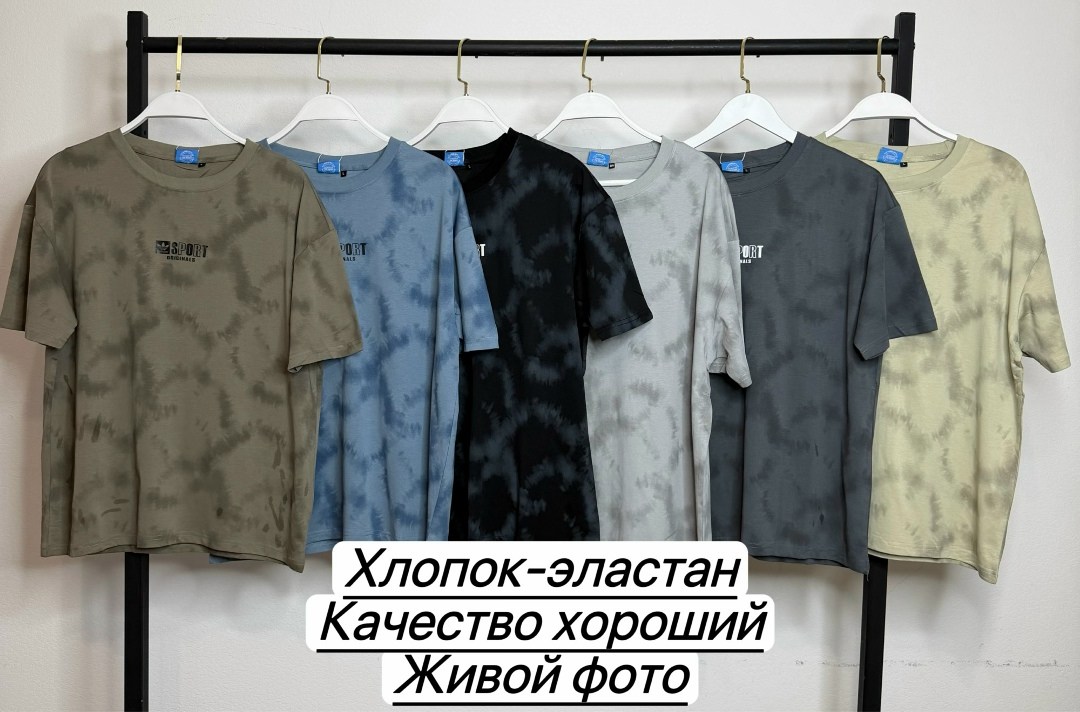 футболка мужская,футболка хлопок,футболка,одежда футболка,мужская футболка с принтом