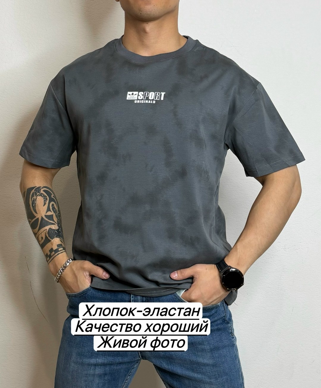 футболка мужская,футболка хлопок,футболка,одежда футболка,мужская футболка с принтом