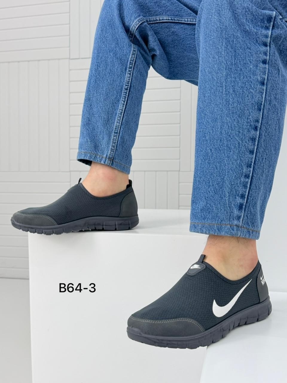 слипоны adidas sportswear lite racer adapt 4.0 shoes,,кроссовки adidas,слипоны адидас,adidas lite racer