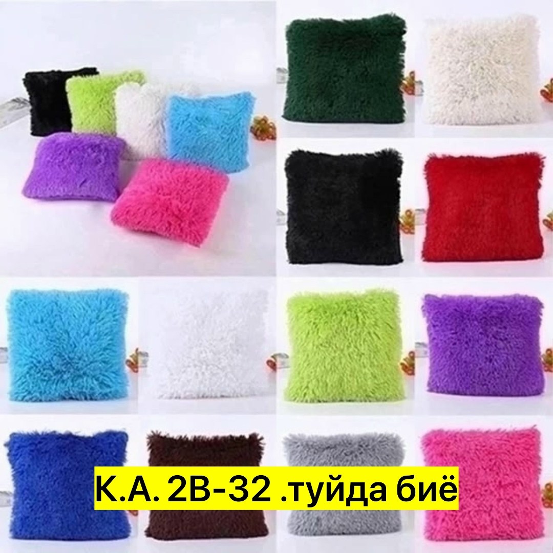 цветной песок,цветной кварцевый песок,цветной песок для творчества,песок цветной сады аурики,декоративный песок