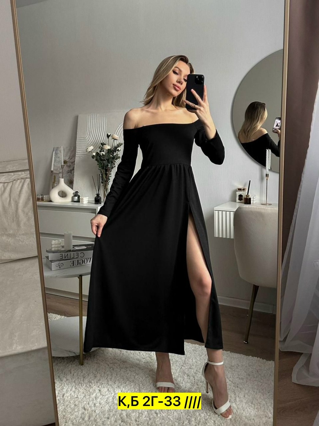 красное платье женское,платье женской,платье длинные рукава,платье 👗,женское платье миди