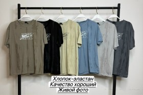 Футболка