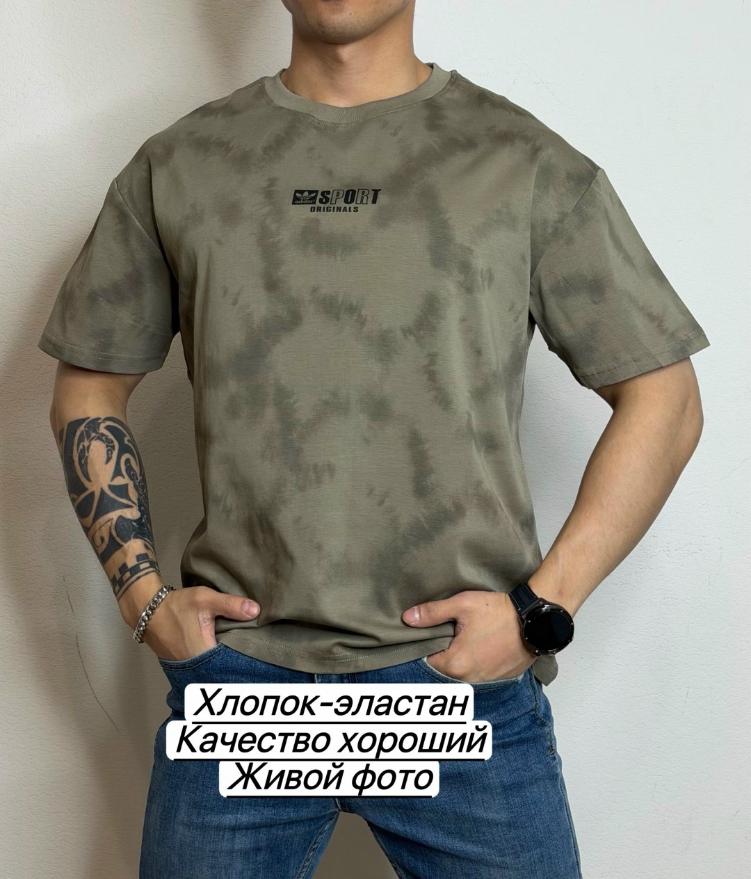 футболка мужская,футболка хлопок,футболка,одежда футболка,мужская футболка с принтом