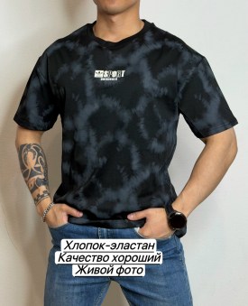 Футболка