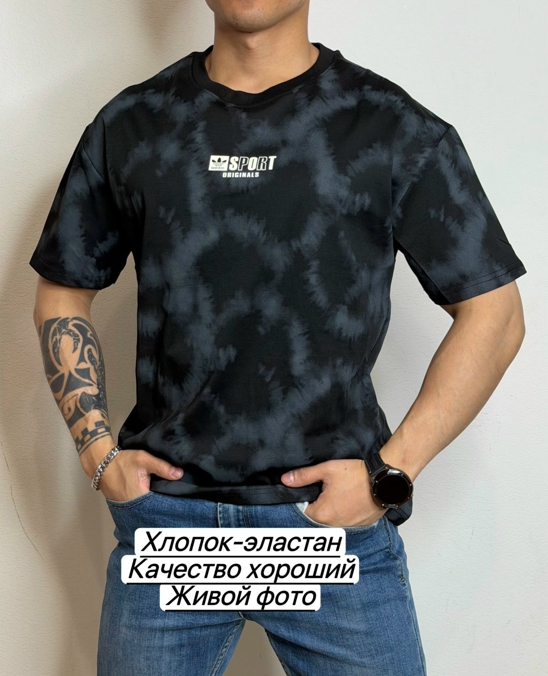 футболка мужская,футболка хлопок,футболка,одежда футболка,мужская футболка с принтом