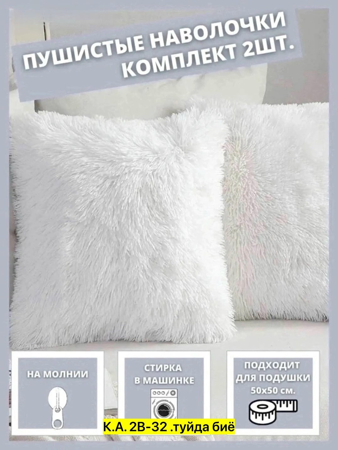цветной песок,цветной кварцевый песок,цветной песок для творчества,песок цветной сады аурики,декоративный песок