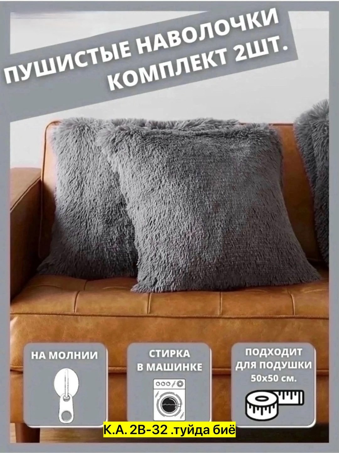 цветной песок,цветной кварцевый песок,цветной песок для творчества,песок цветной сады аурики,декоративный песок