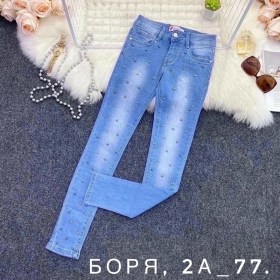Брюки
