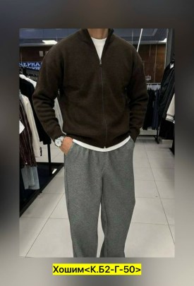 Свитер