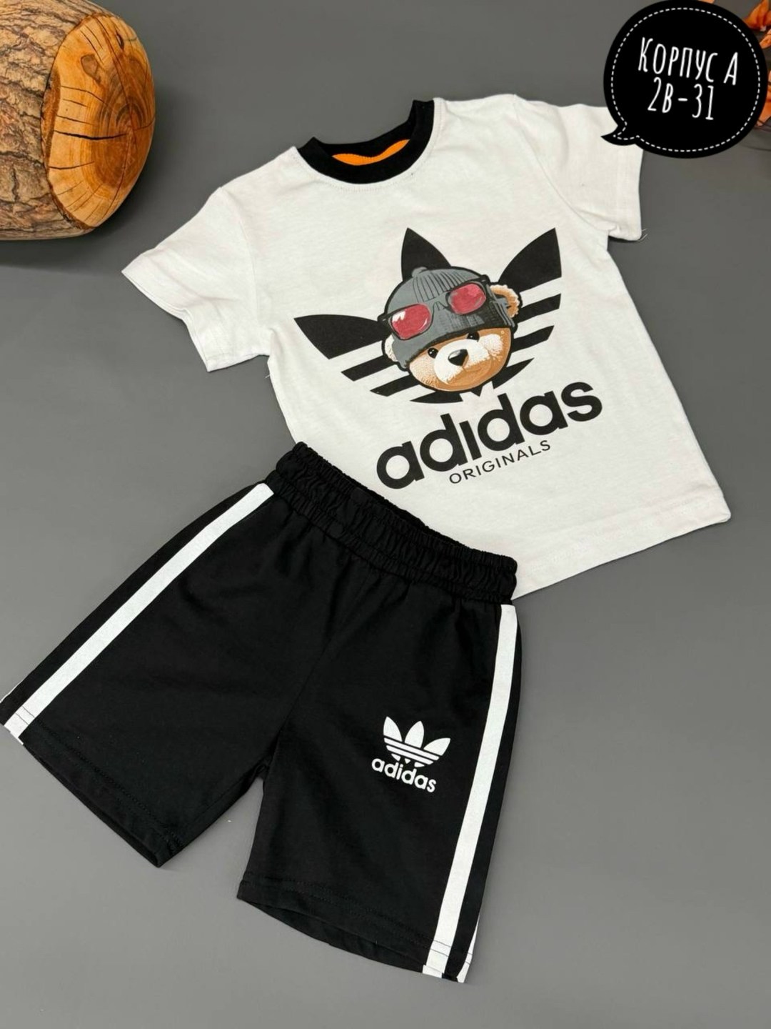 костюм спортивный adidas,adidas originals adidas,костюм adidas,костюм для мальчиков adidas,сет адидас