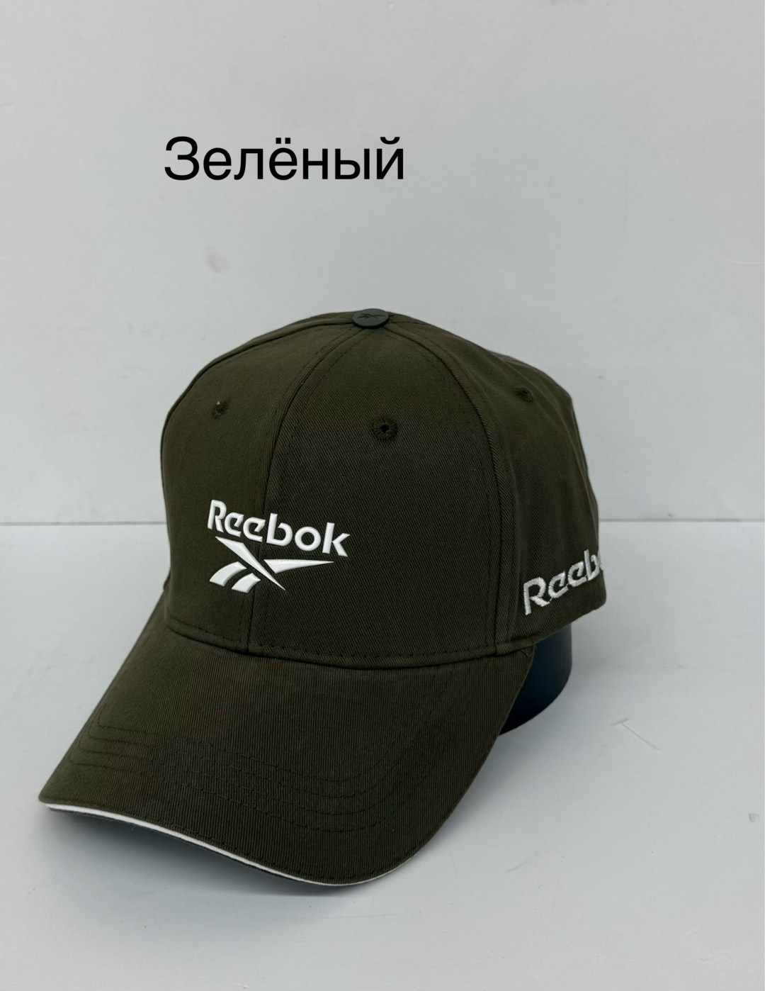 бейсболка рибок актив,бейсболка reebok,мужские бейсболки reebok,кепка reebok,кепка рибок